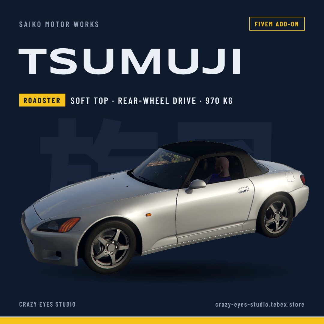 SAIKO TSUMUJI | Lightweight Roadster
